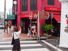 -南洋老咖啡(牛车水店)