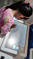 -北京科学中心儿童乐园