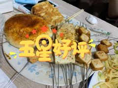 -永安烧烤