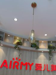 -爱儿美儿童摄影(奥森公园店)