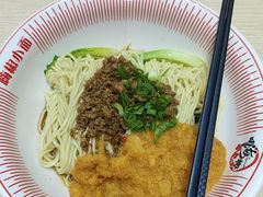 -嗨椒小面(萝岗万达店)