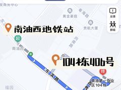 -荔秀服饰文化街区