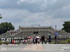 -观潮胜地公园