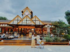 -味莊餐厅(康庄南街店)