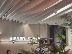 -鲜潭蒸汽石锅鱼(万象前海店)