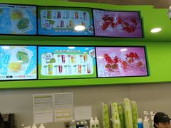 -阿水大杯茶(韩乐坊西街店)