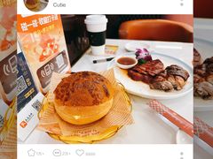 菠萝包-香港威特瑞茶餐厅(小白楼音乐厅店)