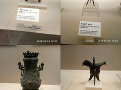 -陕西历史博物馆