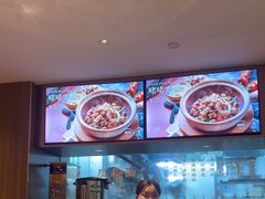 -凤来茶餐·粤菜馆(珠江新城店)