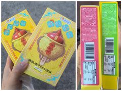 -中国船政文化博物馆