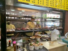 -四里沙茶面(七星西路分店)