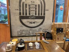 -围龙屋客家食府(福田店)