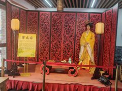 -陆氏太后饼(富平店)