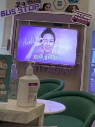 -万州华美紫馨整形美容医院