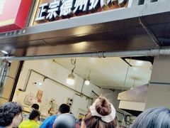 -陶记正宗德州扒鸡(科巷店)