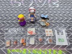 -泡泡玛特POPMART(武汉天地壹方店)