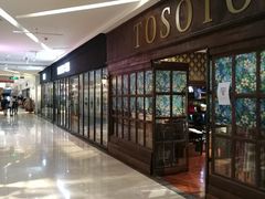 -欧亚达商业广场(红桥店)