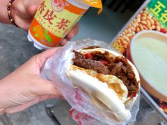 -老金家蛋菜夹馍(西安总店)