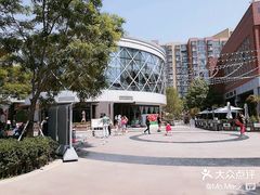 -中粮·祥云小镇