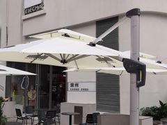 -LELECHA乐乐茶(百货大楼店)