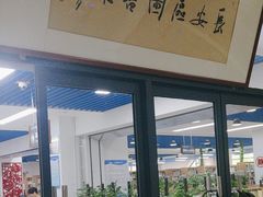 -西安市长安区图书馆