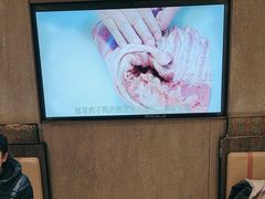 -丰茂烤串(公园店)