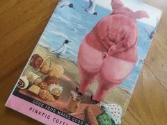 -WHEN PIGS FLY当猪飞