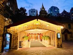 -马勒别墅饭店(静安寺店)