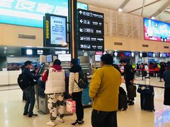-丽江三义国际机场