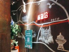 -前海沿·青岛菜(五四广场永旺店)