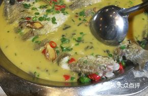 Steam Pot Yellow Croaker