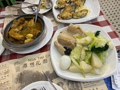 -雅憩花园餐厅