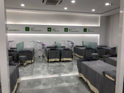 -莱可美科技美肤