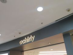 -ochirly(龙之梦购物中心店)
