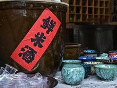 -千灯古镇