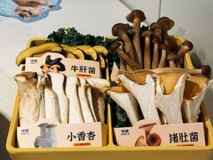 -太琼糟粕醋火锅·海南老爸茶(海棠湾臻选店)