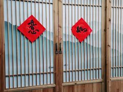 -子曰书院·古筝围棋书法国画小主持(夏都店)
