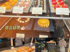 -广州富力君悦大酒店·凯菲厅