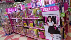-玩具反斗城(正大广场店)