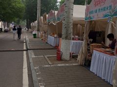 -中国农业博物馆