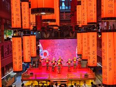 -巴人堂(女儿城店)