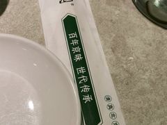 -紫光园(顺义店)