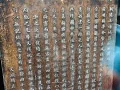 -豫园湖心亭茶楼