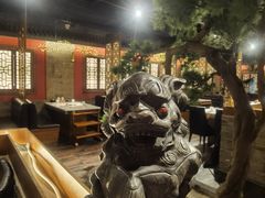 -丁卯•铜锅涮肉(工体店)