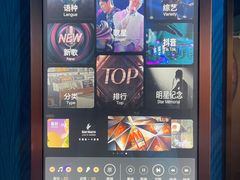 -纯K(打浦桥店)