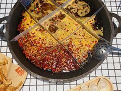 九宫格红汤锅-董眼镜火锅(洪崖洞总店)
