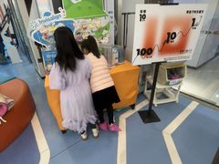 -极橙儿童齿科矫正中心(奥城店)