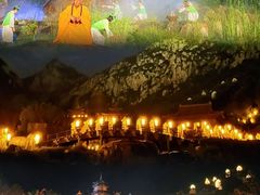 -禅宗少林·音乐大典