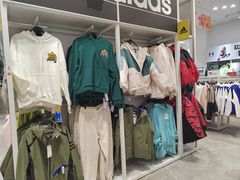 -BIGOFFS 超级折扣(仁恒伊势丹店)