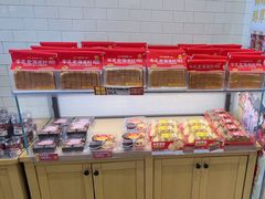 -味多美蛋糕(灯市口店)